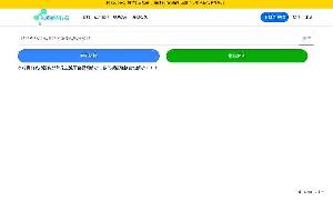 无水印视频下载工具