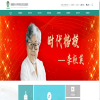 首都医科大学附属北京友谊医院