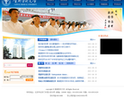首都医科大学
