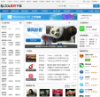 中关村下载