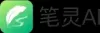 笔灵Al