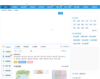 北京城市吧街景地图