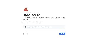 微博嘴替 Zuiti.app