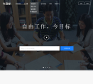 今目标