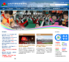汕头市潮阳实验学校