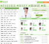 有问必答网
