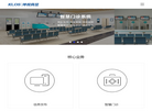深圳市坤视商显科技