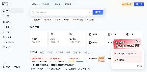 稿定AI设计 –