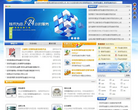 深圳星翼创想网络科技有限公司
