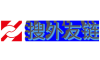外搜友链