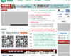 CKU官网