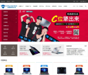机械师笔记本官网