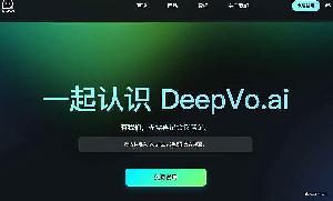 DeepVo.ai