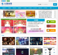 92素材网