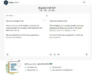 DeepL Write