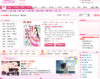 飞卢女生网