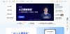 Mo卡片APP