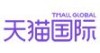天猫国际招商