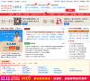 中华IT学习网