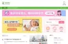 妈妈网 - 国内知名的母婴垂直门户网站