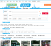 珠海公交网