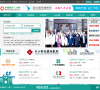 中国医疗人才网