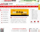 达州中公教育