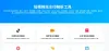 v2ob视频解析