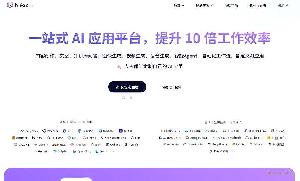 HiFox AI