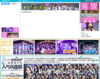SNH48中国官方网站