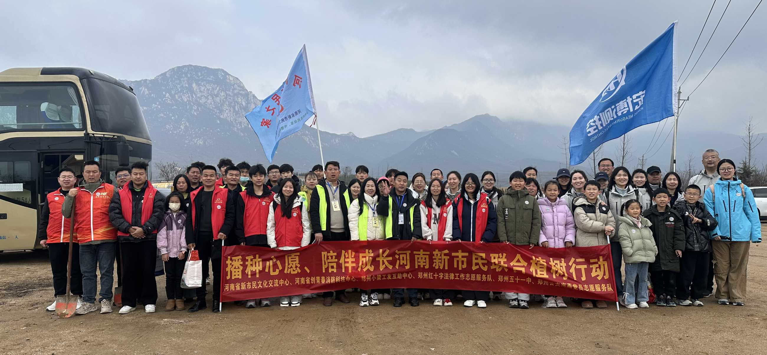 河南新市民:播种心愿、陪伴成长2026新市民联合植树行动