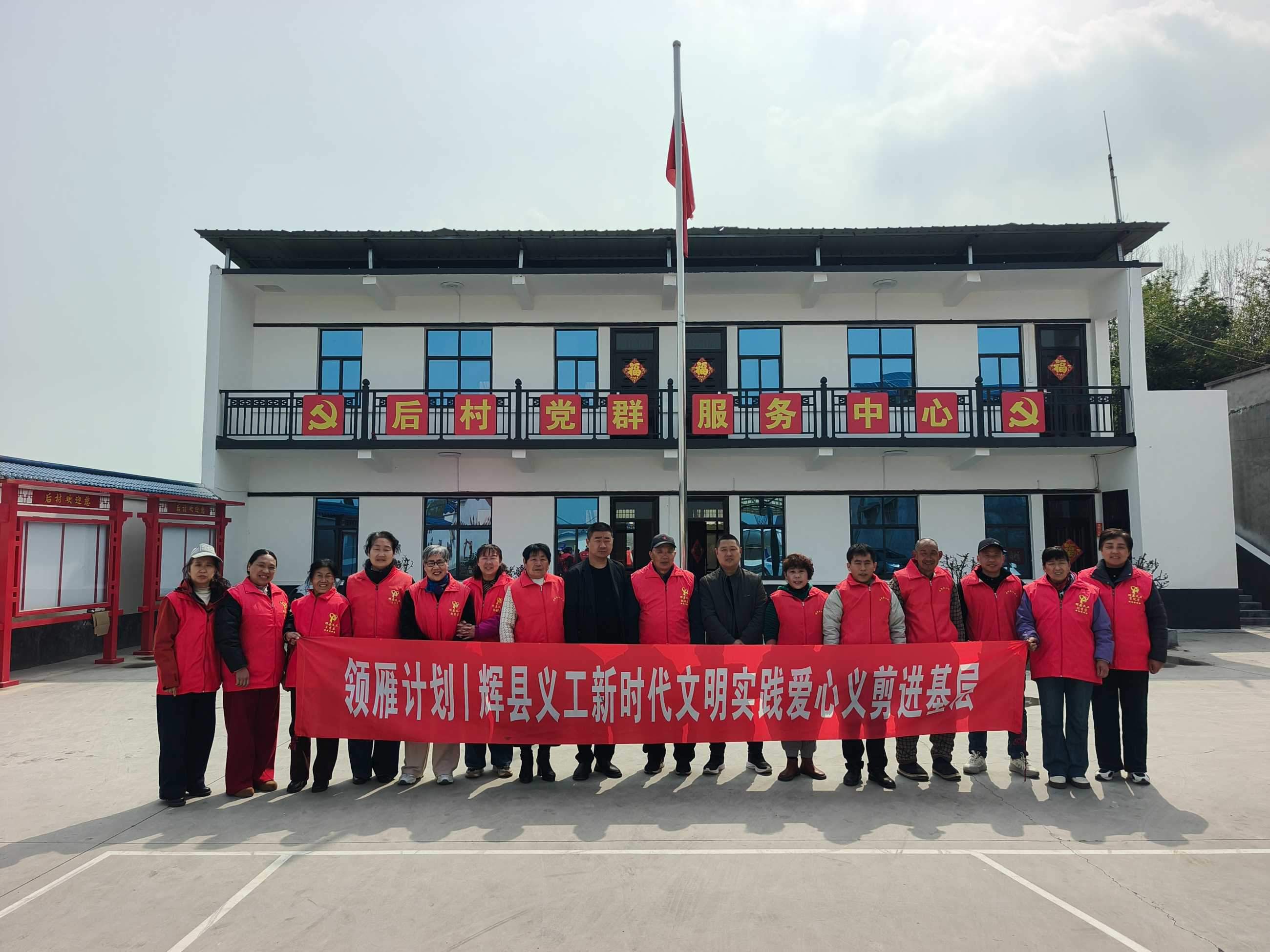 光影定格暖夕阳,爱心绘就幸福颜