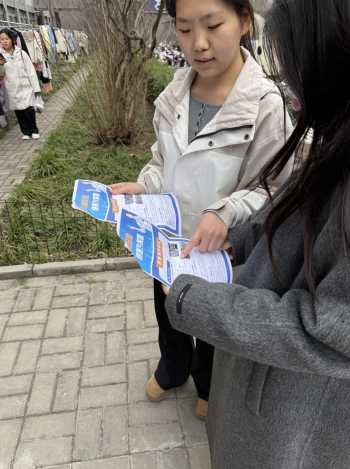 【郑州】3月15日陈建花开展第3场“护骨现在做 健康为家国”公益活动