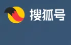 搜狐号