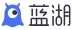 蓝湖