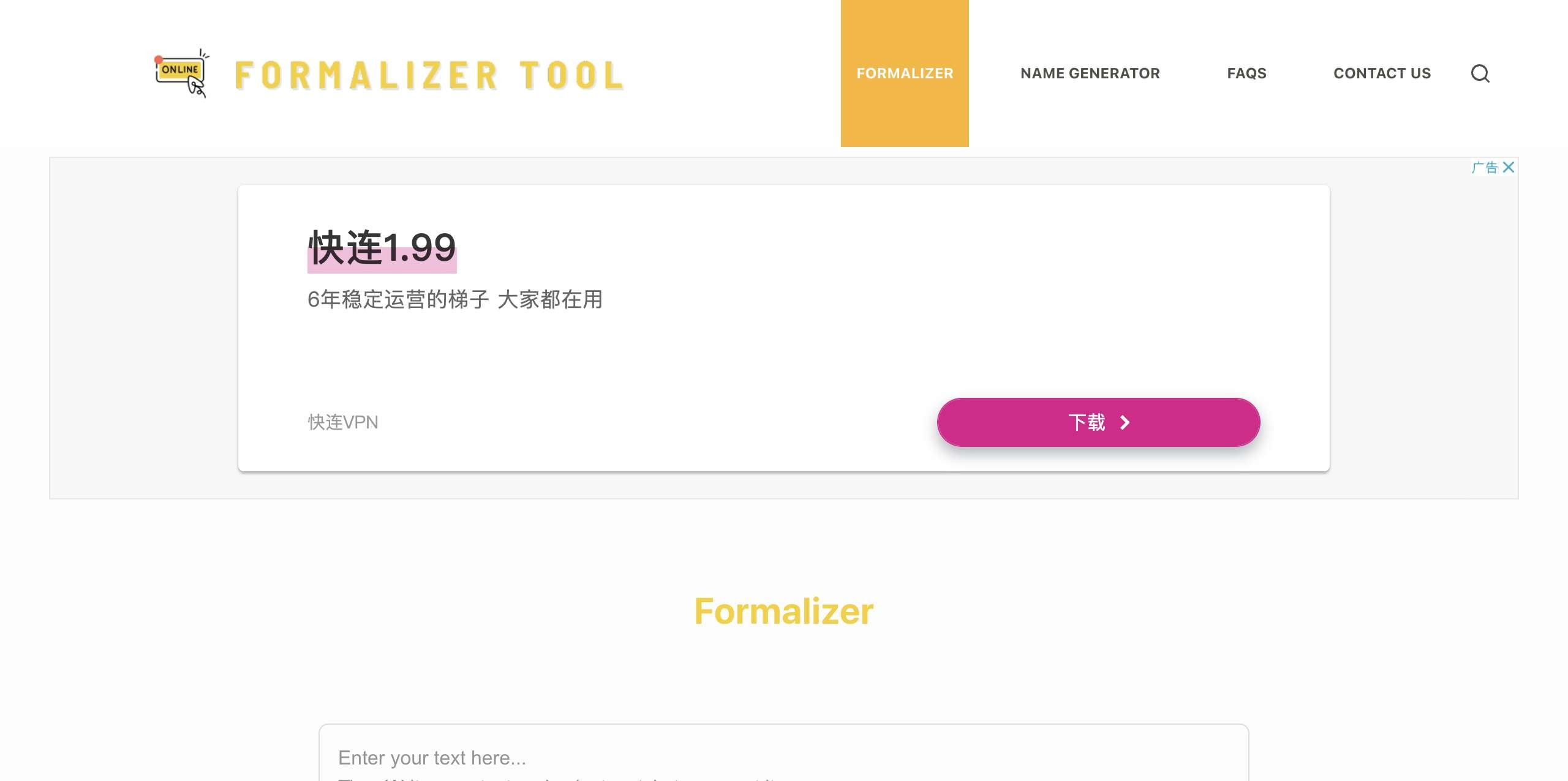 Formalizer