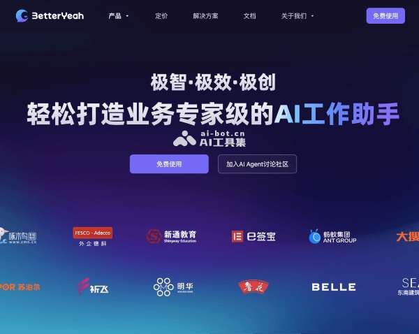 BetterYeah AI
