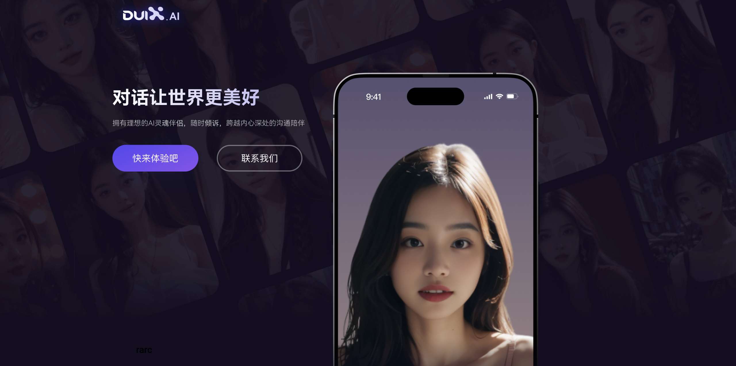 Chatgirl.AI