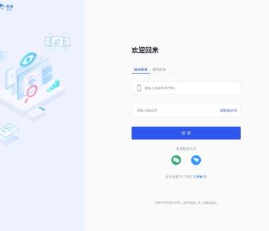 得理律助