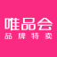唯品会（vip.com）