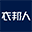 衣邦人