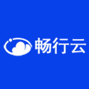 畅行云