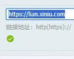 犀牛·云链