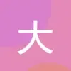大众娱乐网