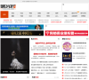 黑光网