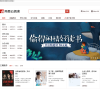 网易云阅读