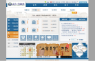 武汉大学图书馆