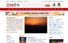 CNKI学问