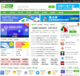 下载吧