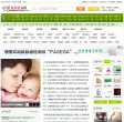家庭医生在线